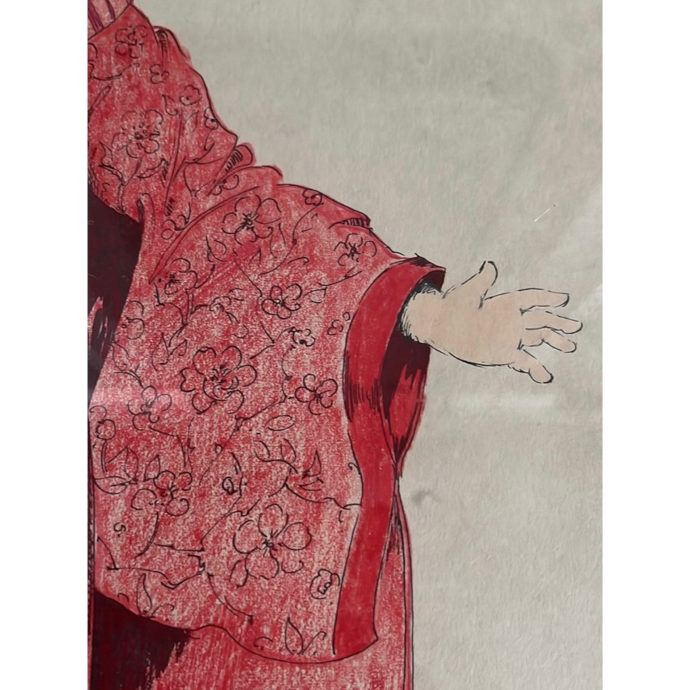 🪷Art Print of Girl in Kimono Japanese Inspired Fine Art Print Glass Gold Frame🪷 - Picture 4 of 5
